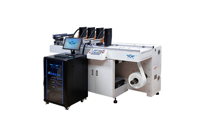 SQ-FJPT-U6-超高速智能UV喷印-复卷平台